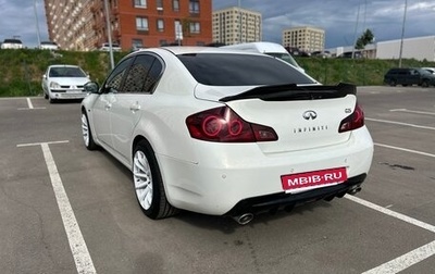 Infiniti G, 2012 год, 1 300 000 рублей, 1 фотография