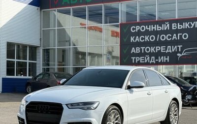 Audi A6, 2014 год, 1 895 000 рублей, 1 фотография