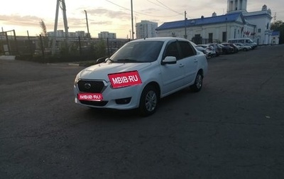 Datsun on-DO I рестайлинг, 2017 год, 440 000 рублей, 1 фотография