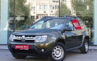 Renault Duster I рестайлинг, 2015 год, 1 179 000 рублей, 1 фотография