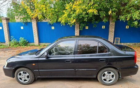 Hyundai Accent II, 2008 год, 595 000 рублей, 2 фотография