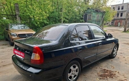 Hyundai Accent II, 2008 год, 595 000 рублей, 5 фотография