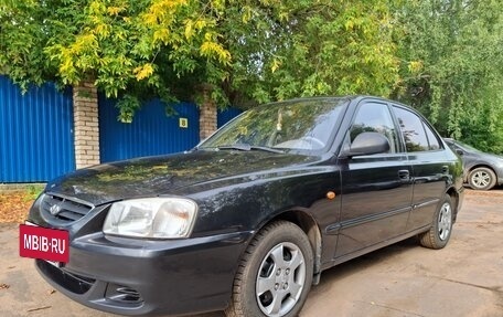 Hyundai Accent II, 2008 год, 595 000 рублей, 9 фотография