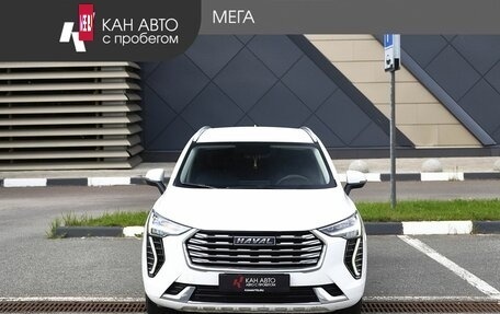 Haval Jolion, 2023 год, 1 400 000 рублей, 3 фотография