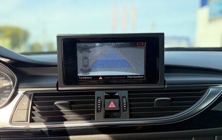 Audi A6, 2014 год, 1 895 000 рублей, 19 фотография