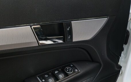 Mercedes-Benz E-Класс, 2012 год, 1 990 000 рублей, 12 фотография