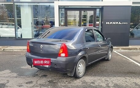 Renault Logan I, 2006 год, 279 000 рублей, 5 фотография