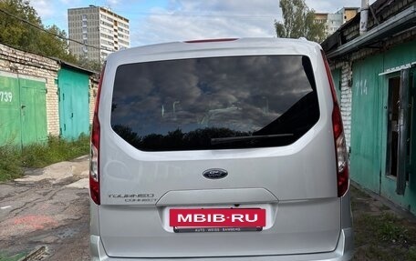 Ford Tourneo Connect II рестайлинг, 2022 год, 2 600 000 рублей, 3 фотография
