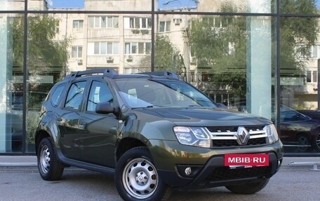 Renault Duster I рестайлинг, 2015 год, 1 179 000 рублей, 3 фотография