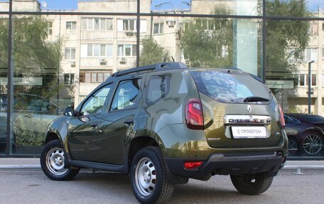 Renault Duster I рестайлинг, 2015 год, 1 179 000 рублей, 7 фотография