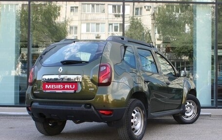 Renault Duster I рестайлинг, 2015 год, 1 179 000 рублей, 5 фотография