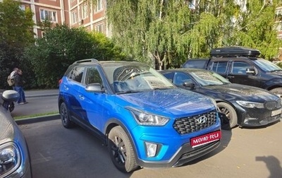 Hyundai Creta I рестайлинг, 2021 год, 1 750 000 рублей, 1 фотография