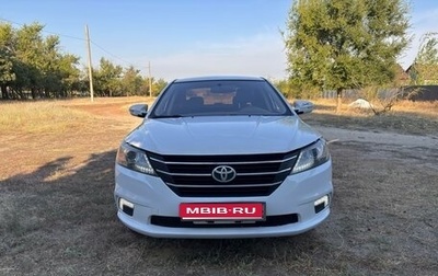 Lifan Solano II, 2018 год, 499 999 рублей, 1 фотография