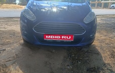 Ford Fiesta, 2016 год, 750 000 рублей, 1 фотография