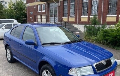 Skoda Octavia IV, 2008 год, 680 000 рублей, 1 фотография