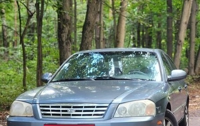 KIA Optima II, 2002 год, 350 000 рублей, 1 фотография