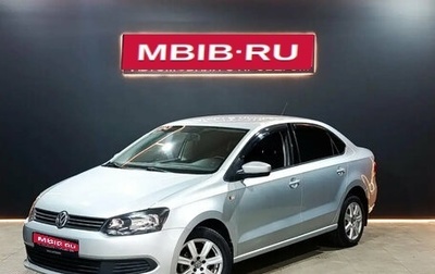 Volkswagen Polo VI (EU Market), 2013 год, 850 000 рублей, 1 фотография