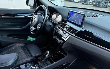 BMW X1, 2018 год, 2 650 000 рублей, 9 фотография
