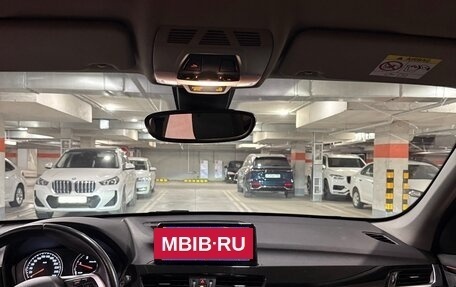 BMW X1, 2018 год, 2 650 000 рублей, 12 фотография