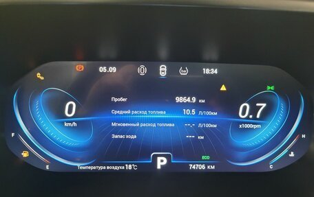 Chery Tiggo 8 Pro, 2021 год, 1 745 000 рублей, 11 фотография