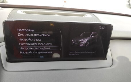 Mazda CX-9 II, 2021 год, 4 500 000 рублей, 29 фотография