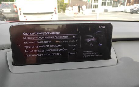 Mazda CX-9 II, 2021 год, 4 500 000 рублей, 30 фотография