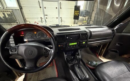 Land Rover Discovery III, 2004 год, 900 000 рублей, 6 фотография