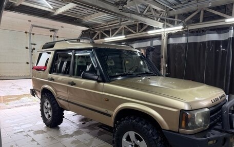 Land Rover Discovery III, 2004 год, 900 000 рублей, 3 фотография