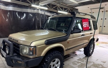 Land Rover Discovery III, 2004 год, 900 000 рублей, 2 фотография