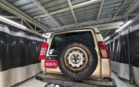 Land Rover Discovery III, 2004 год, 900 000 рублей, 4 фотография