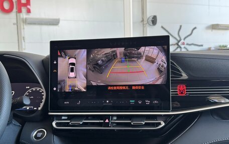 Toyota Highlander, 2026 год, 5 090 000 рублей, 15 фотография
