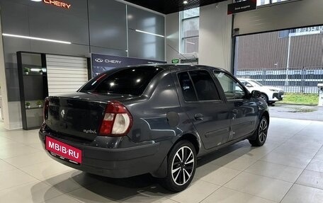 Renault Symbol I, 2004 год, 288 000 рублей, 4 фотография