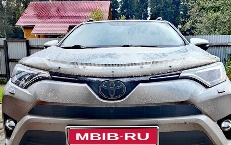 Toyota RAV4, 2019 год, 2 850 000 рублей, 1 фотография