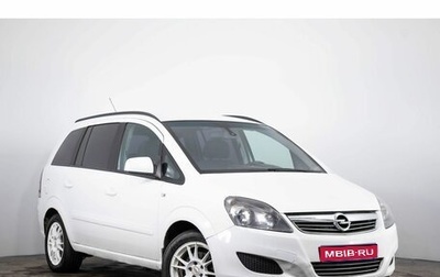 Opel Zafira B, 2012 год, 679 000 рублей, 1 фотография