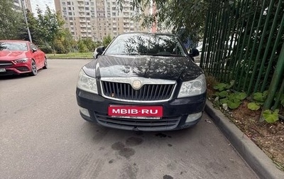 Skoda Octavia, 2011 год, 450 000 рублей, 1 фотография