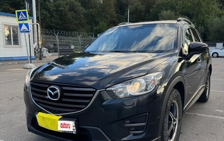 Mazda CX-5 II, 2016 год, 1 850 000 рублей, 5 фотография