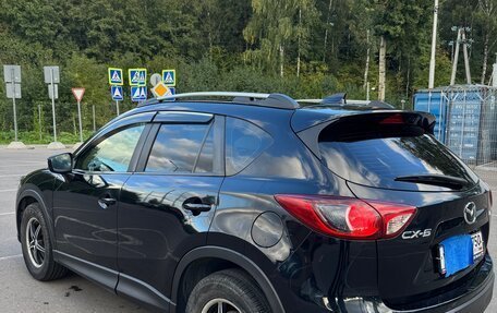 Mazda CX-5 II, 2016 год, 1 850 000 рублей, 7 фотография