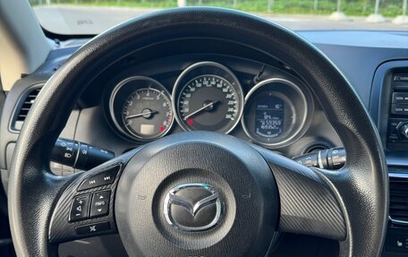 Mazda CX-5 II, 2016 год, 1 850 000 рублей, 9 фотография
