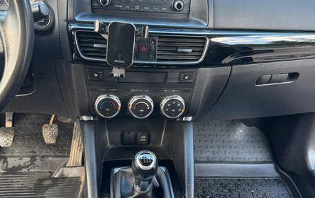 Mazda CX-5 II, 2016 год, 1 850 000 рублей, 10 фотография