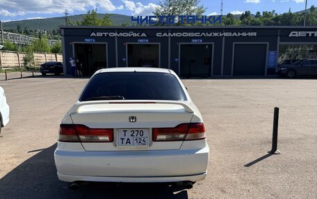 Honda Accord VII рестайлинг, 2000 год, 380 000 рублей, 5 фотография