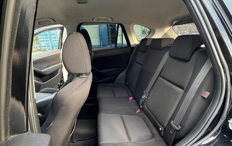 Mazda CX-5 II, 2016 год, 1 850 000 рублей, 16 фотография