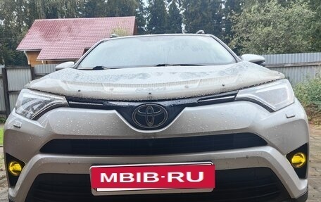Toyota RAV4, 2019 год, 2 850 000 рублей, 2 фотография