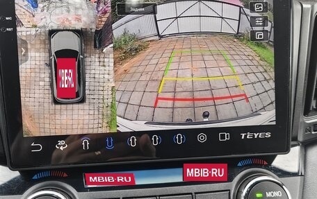 Toyota RAV4, 2019 год, 2 850 000 рублей, 13 фотография