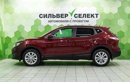 Nissan Qashqai, 2014 год, 1 394 000 рублей, 7 фотография