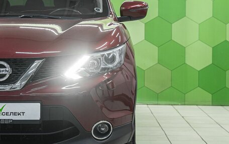 Nissan Qashqai, 2014 год, 1 394 000 рублей, 10 фотография