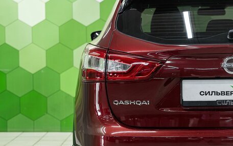 Nissan Qashqai, 2014 год, 1 394 000 рублей, 11 фотография