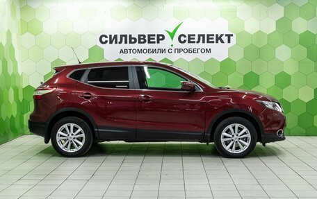 Nissan Qashqai, 2014 год, 1 394 000 рублей, 8 фотография