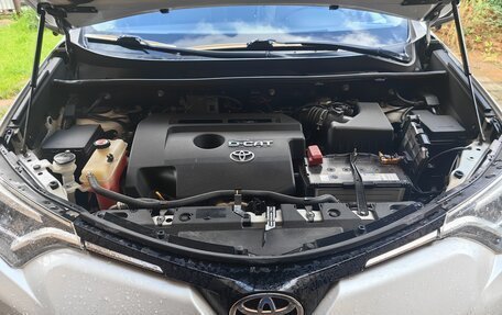Toyota RAV4, 2019 год, 2 850 000 рублей, 15 фотография