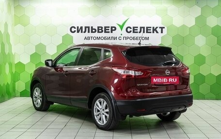 Nissan Qashqai, 2014 год, 1 394 000 рублей, 6 фотография