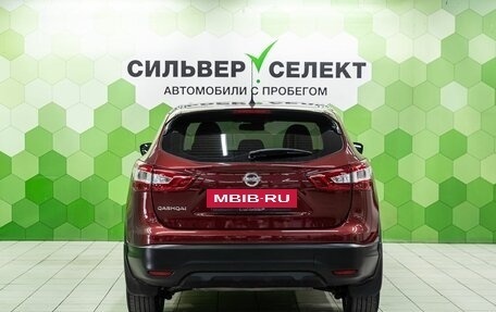 Nissan Qashqai, 2014 год, 1 394 000 рублей, 4 фотография